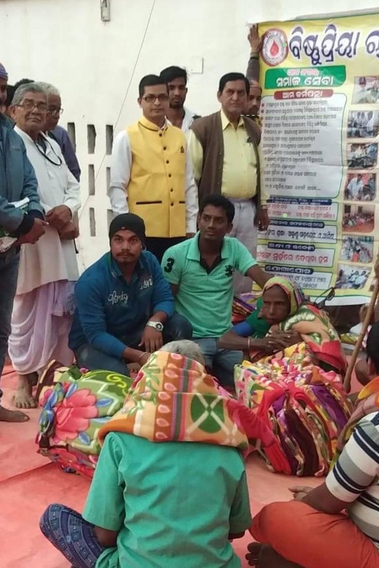 blanket distribution